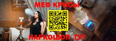 сатива Будённовск