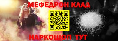 твердый Бузулук