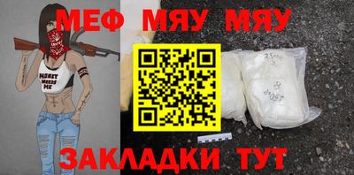 сатива Будённовск