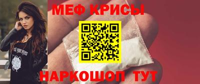 сатива Будённовск