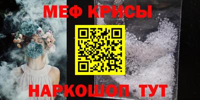 твердый Бузулук