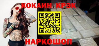 твердый Бузулук