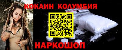 соль курить ск Бугуруслан