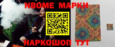 сатива Будённовск
