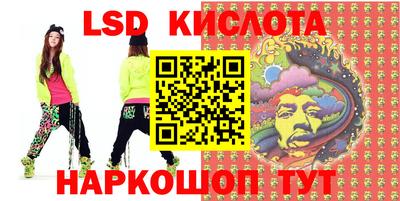 твердый Бузулук