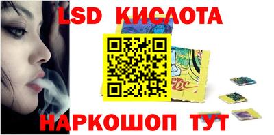 твердый Бузулук