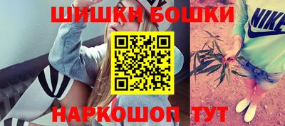 каннабис Кудрово