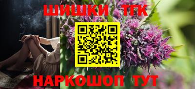 твердый Бузулук