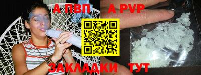 твердый Бузулук