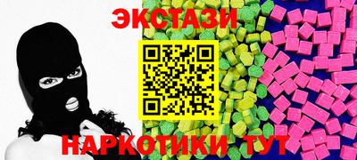 МДПВ Кудымкар
