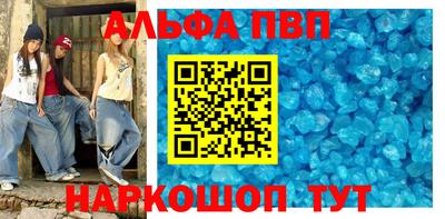 твердый Бузулук