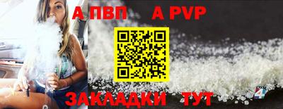 твердый Бузулук