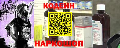 твердый Бузулук