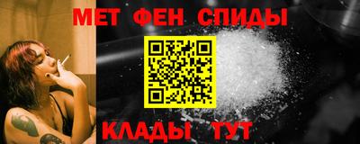 соль курить ск Бугуруслан