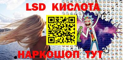 сатива Будённовск
