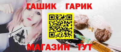 твердый Бузулук