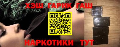 твердый Бузулук