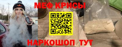 твердый Бузулук