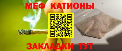 сатива Будённовск
