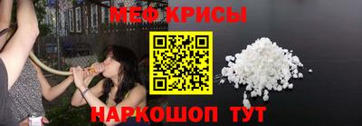 сатива Будённовск